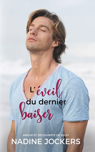 roman initiatique développement personnel amour